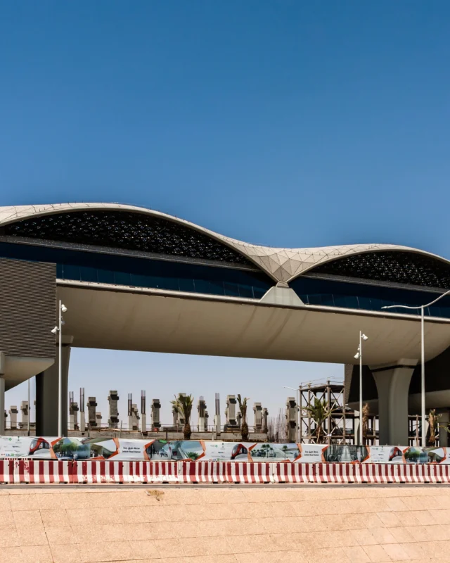 Riyadh Metro