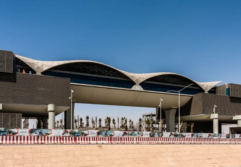 Riyadh Metro